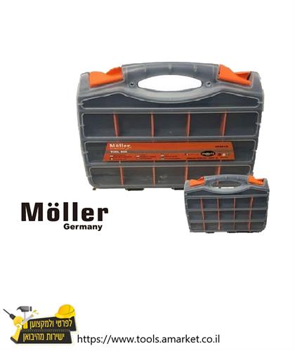 בירגייה איכותית מבית MOLLER GERMANY לסידור ואחסון מרבי 8X36X46