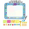 דגם Premium75x100 כחול - משטח ציור ויצירה חינוכי לילדים Paintly