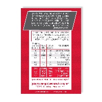 בי.סי.איי.איי – BCAA חומצות אמינו סופר אפקט (300 גרם)