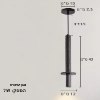 אבן שחורה בשילוב שחור - מנורת נברשת תלייה מודרנית בחיפוי אבן טבעית StickStone