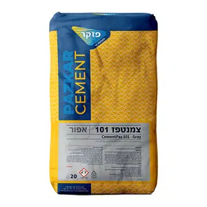 צמנטפז 101 - אפור