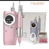 ורוד - מכשיר שיוף נייד לטיפולי מניקור Nail Drill
