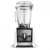לבן - בלנדר ויטמיקס Vitamix Ascent A2300i