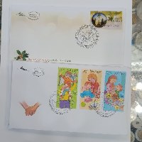 אוסף 11 מעטפות יום ראשון