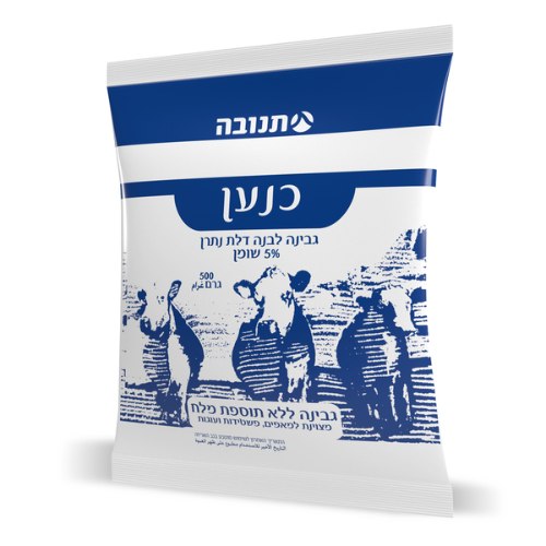 כנען גבינה לבנה דלת נתרן 5%, 500 גרם