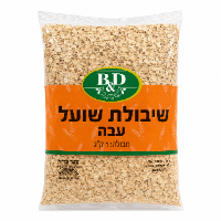 שיבולת שועל עבה 1 ק"ג - בטר אנד דיפרנט