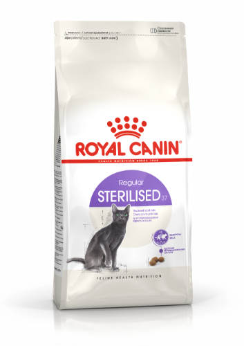 רויאל קנין סטרילייז 37 מזון לחתולים 4 ק"ג - ROYAL CANIN STERILIZED 4KG