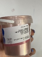 אבקת איבוק רוז גולד מנדלברג