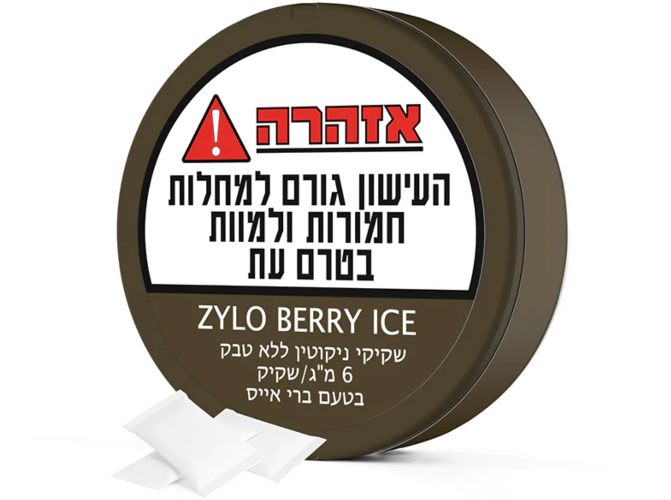 שקיקי ניקוטין/סנוס ZYLO ברי אייס 6 מ"ג