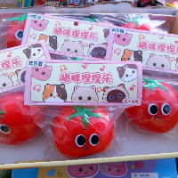 סקווישי  נידו  עגבניה - Squishy Nido Tomato TG-331-5