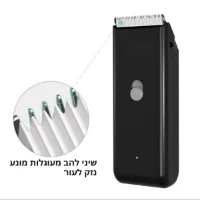 מכונת-תספורת-שקטה-לכלבים-וחתולים-3