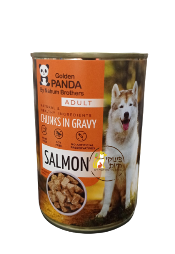 שימורי מזון לכלב בטעם סלמון - פנדה 400 גרם