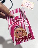 לאנץ בוקס בעיצוב אישי