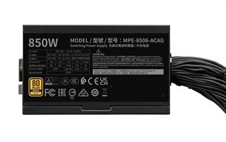 ספק כוח לא מודולרי Cooler Master MWE 80 Plus Gold 850 V3 850W
