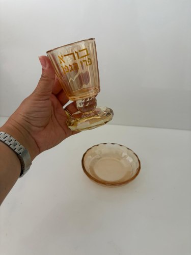 גביע קידוש קריסטל מוזהב- רגל 8 ס"מ- "בורא פרי הגפן"