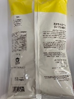 5 יח  אינסטנט פודינג וניל 1 קג
