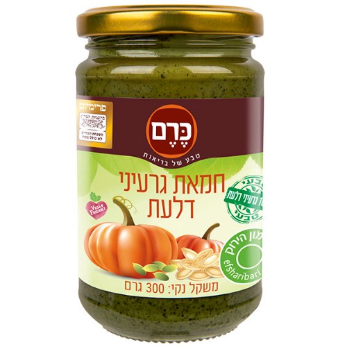 חמאת גרעיני דלעת 300 גרם - כרם