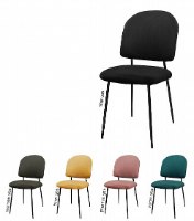 כיסא דגם אלטו ALTO מרופד בבד קטיפה במגוון צבעיים לבחירה כולל משלוח חינם