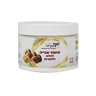 משפר אפיה לחלות ולחמניות - 200 גרם