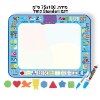דגם Standart 75x100 כחול - משטח ציור ויצירה חינוכי לילדים Paintly