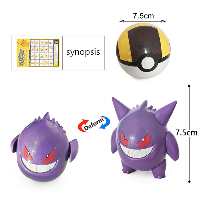 פוקימון - מארז דמות גנגר - POKEMON Gengar