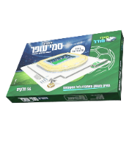 פאזל תלת מימד – מיני מודל איצטדיון סמי עופר