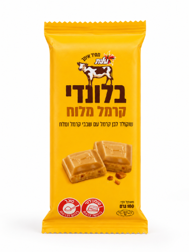 שוקולד בלונדי קרמל מלוח ללא גלוטן 100 גרם - עלית