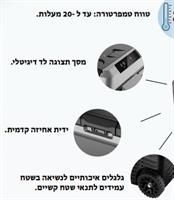 ציידנית קירור 50 ליטר לוקסור - Luxor AHY-CAR-50