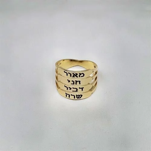 טבעת עדן קלאסית - 4 שורות