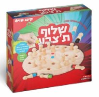 שלוף ת'צבע-משחק זכרון