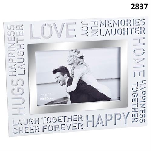 מסגרת LOVE עץ לבנה תמונה 6X4" 24X19 ס"מ דגם 2837