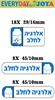 סט מדבקות קטנות מגוונות - מדבקות לסימון אלרגיה לחלב עם שם