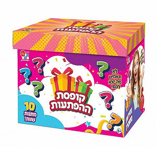 דיאמנט - קופסת ההפתעות בנות - Diamant Toys