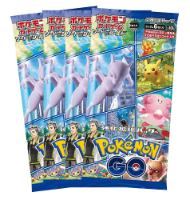 Pokemon TCG: Pokemon Go S&S Card File Japanese set קלפי פוקימון יפנים TCG מקוריים מארז פוקימון גו