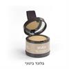 בלונד בינוני - סיבי שיער פודרה למילוי שיער דליל Sevich