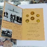 יהדות ארה"ב קשר החרות, סידרת מטבעה רשמית חנוכה, התשנ"ה- שנת 1994, החברה הממשלתית למדליות