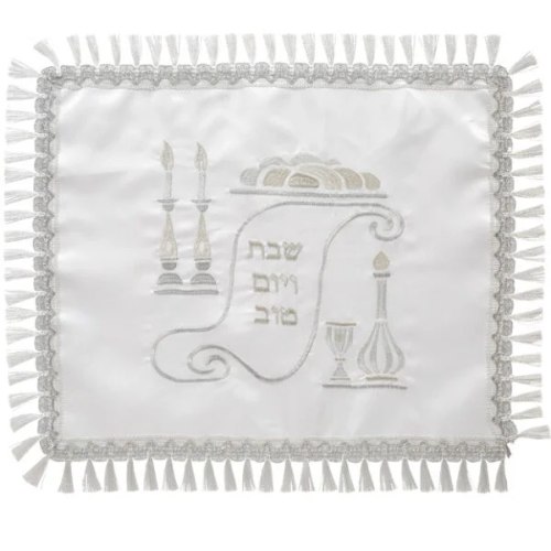 כיסוי חלה סאטן עם רקמה כהה
