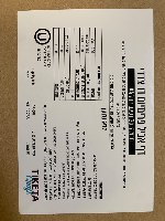 25 יח' דפי סוכר אכילים למדפסת "פרימיום" דו צדדי **ללא שקף**