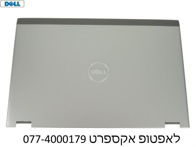 גב מסך צבע כסוף למחשב נייד דל Dell Vostro 3360 LCD Rear Case 13.3" LCD Rear Case 0NXWD 00NXWD