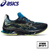 ASICS | אסיקס - GEL-KINSEI BLAST Black Trainers אסיקס ג'ל קינסיי בלאסט שחור צהוב זרחני | גברים