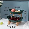 ירוק שני קומות - מתקן כלי הגשה מעוצב