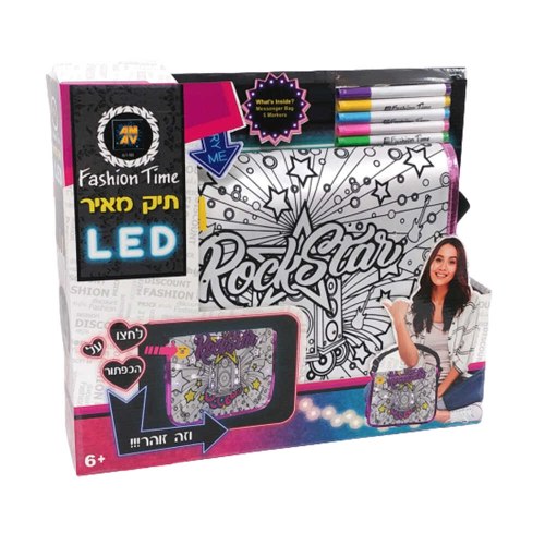 תיק לילדות לצביעה עם פאייטים דגם BFF