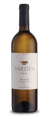 ירדן סוביניון בלאן 750 מ"ל
