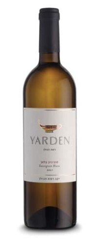 ירדן סוביניון בלאן 750 מ"ל