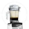 מיכל הקצפה וקוקטלים לדגמי ASCENT - בלנדר ויטמיקס Vitamix Ascent A3500i