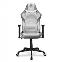 כיסא גיימינג Cougar Armor Elite White