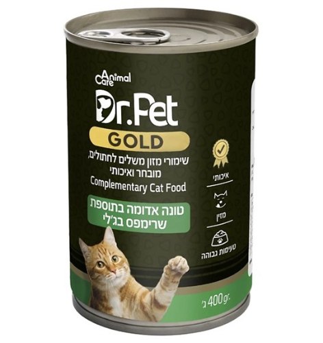 דר' פט גולד טונה ושרימפס בג'לי 400 גרם