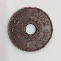 מטבע 10 מילים MILS, פלשתינה (א"י)- שנת 1942, המנדט הבריטי