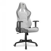 כיסא גיימינג Cougar Armor Elite White