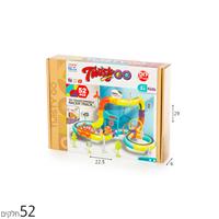 מסלול רכבת מגנטי 52 חלקים TWISTY-GO
